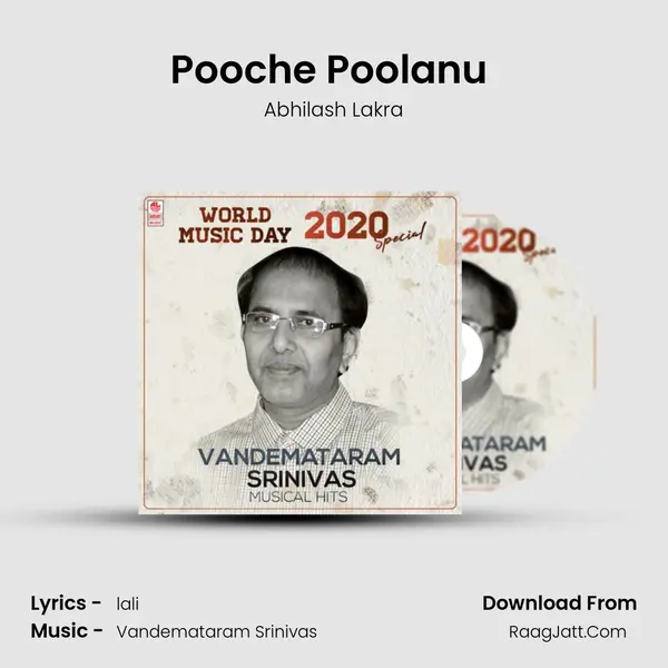 Pooche Poolanu (From 