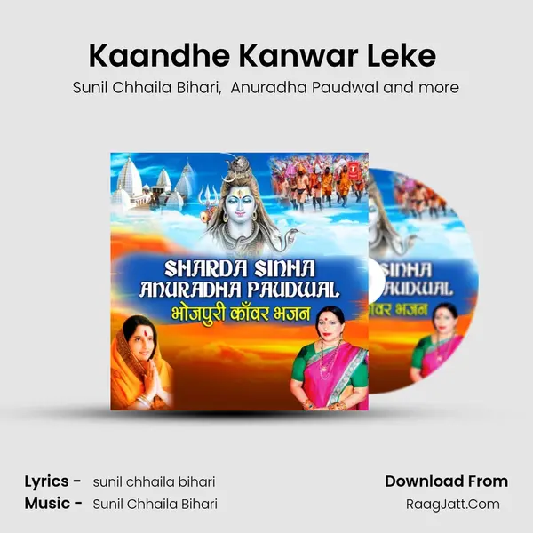 Kaandhe Kanwar Leke (From 