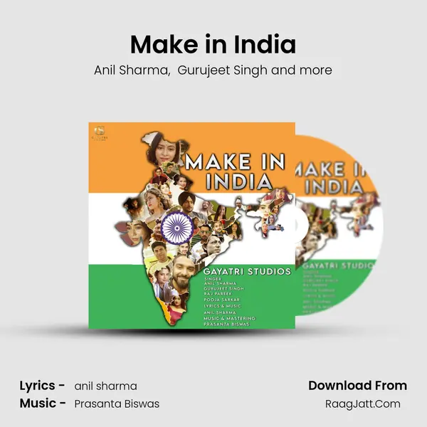 Make in India mp3 song
