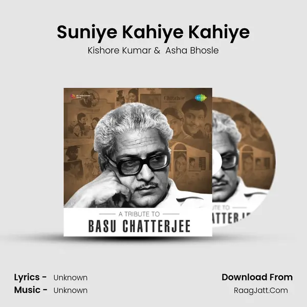 Suniye Kahiye Kahiye Cover
