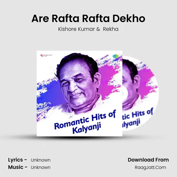 Are Rafta Rafta Dekho Cover