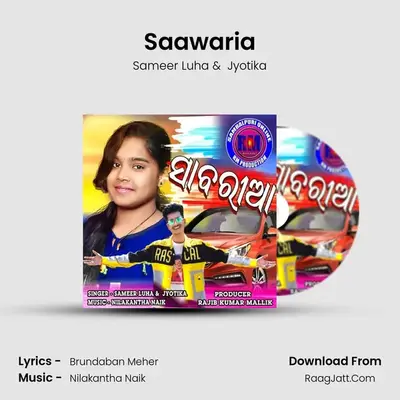 Saawaria mp3 song