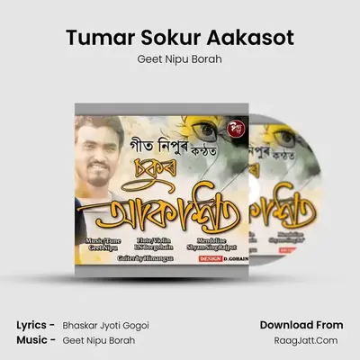 Tumar Sokur Aakasot MP3 Song by Geet Nipu Borah Cover