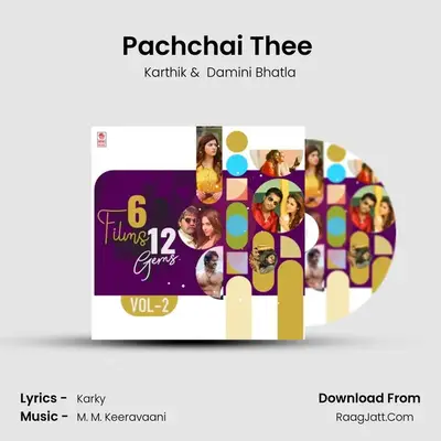 Pachchai Thee (From Baahubali - The Beginning) mp3 song