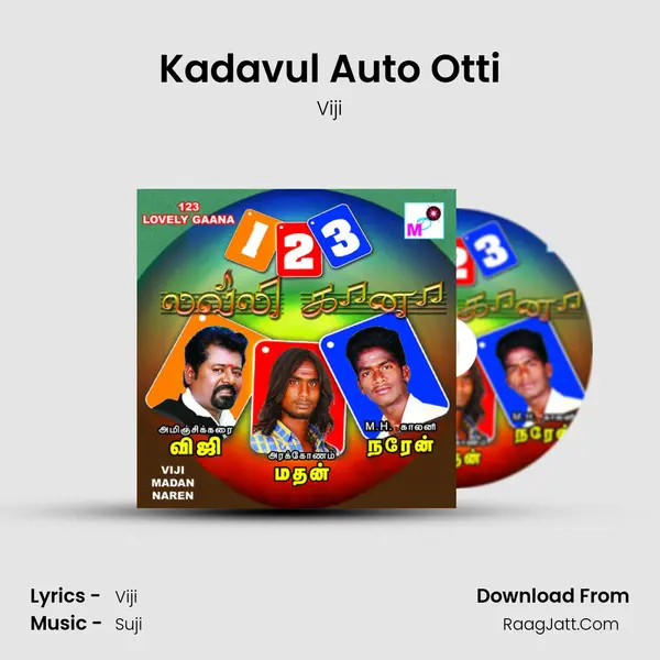 Kadavul Auto Otti MP3 Song by Viji Cover