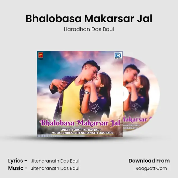 Bhalobasa Makarsar Jal mp3 song