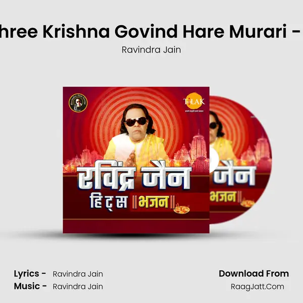 Shree Krishna Govind Hare Murari - 2 Cover