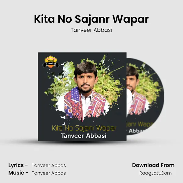 Kita No Sajanr Wapar mp3 song