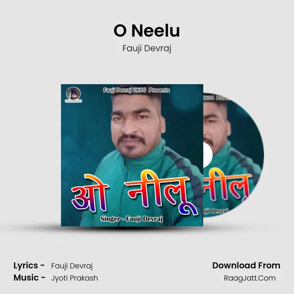 O Neelu mp3 song