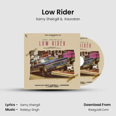 Low Rider mp3 song