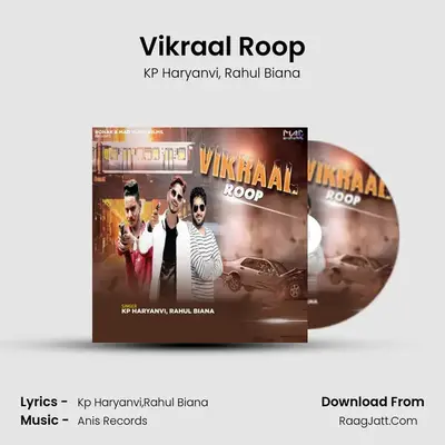 Vikraal Roop - KP Haryanvi
