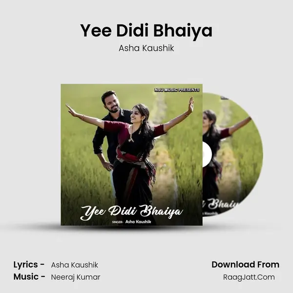 Yee Didi Bhaiya MP3 Song by Asha Kaushik Cover
