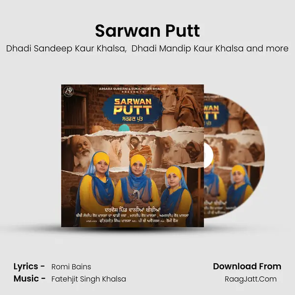 Sarwan Putt MP3 Song by Dhadi Sandeep Kaur Khalsa Cover