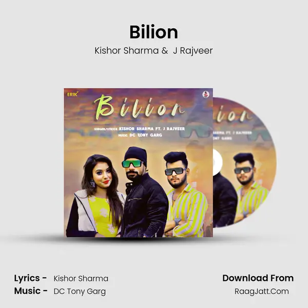 Bilion MP3 Song by Kishor Sharma Cover
