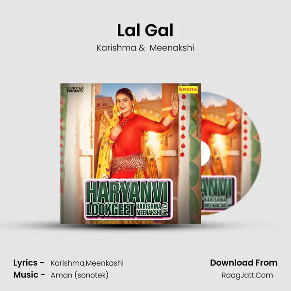 Lal Gal MP3 Song by Karishma Cover