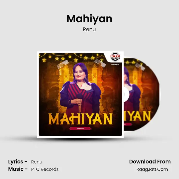 Mahiyan mp3 song