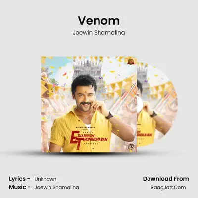 Venom MP3 Song by Joewin Shamalina Cover