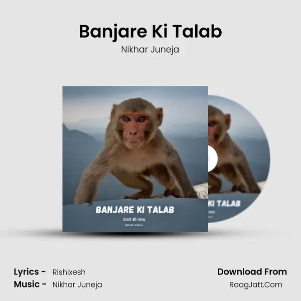 Banjare Ki Talab Cover