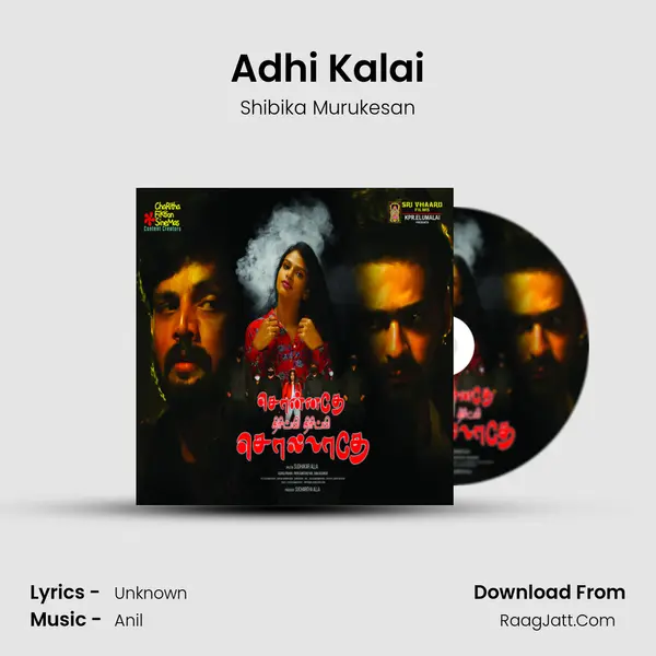 Adhi Kalai MP3 Song by Shibika Murukesan Cover