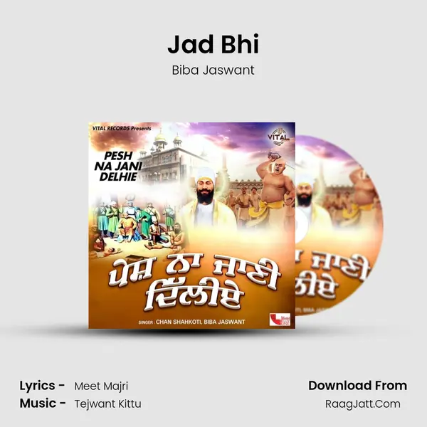 Jad Bhi MP3 Song by Biba Jaswant Cover