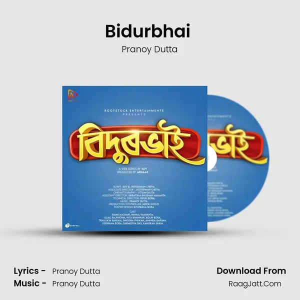 Bidurbhai (Theme Track) - Pranoy Dutta