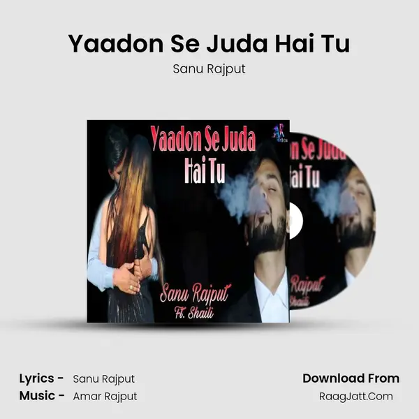Yaadon Se Juda Hai Tu mp3 song