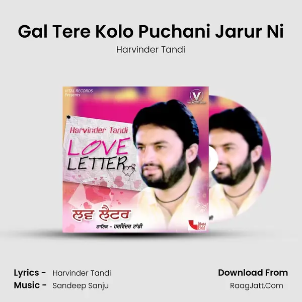 Gal Tere Kolo Puchani Jarur Ni mp3 song