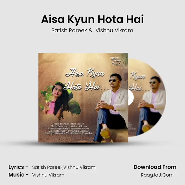 Aisa Kyun Hota Hai mp3 song