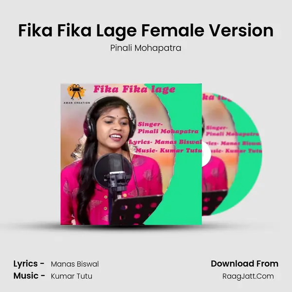 Fika Fika Lage Female Version mp3 song