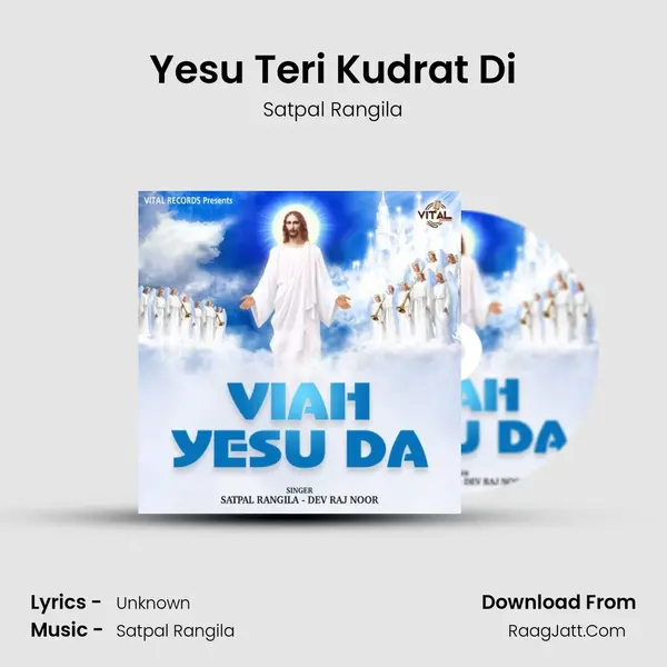 Yesu Teri Kudrat Di Cover