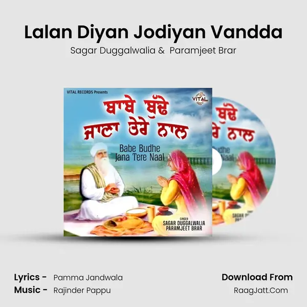 Lalan Diyan Jodiyan Vandda MP3 Song by Sagar Duggalwalia Cover