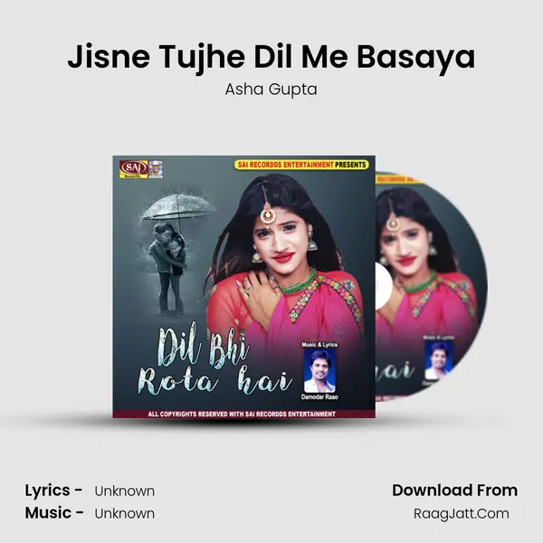 Jisne Tujhe Dil Me Basaya MP3 Song by Asha Gupta Cover