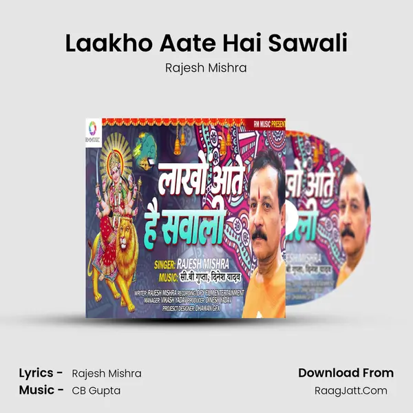 Laakho Aate Hai Sawali Cover