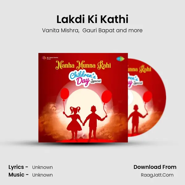 Lakdi Ki Kathi Cover