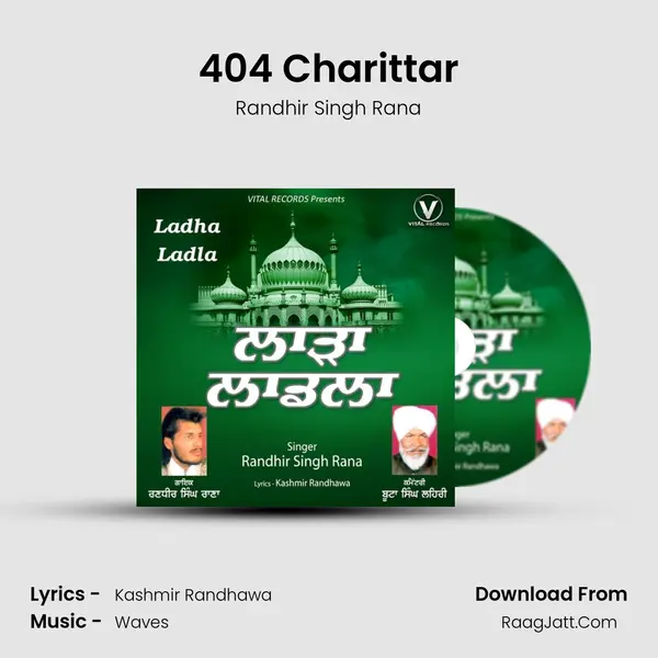 404 Charittar mp3 song