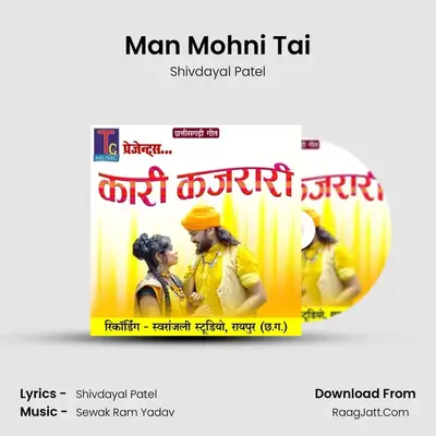 Man Mohni Tai mp3 song