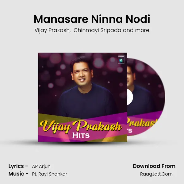 Manasare Ninna Nodi mp3 song