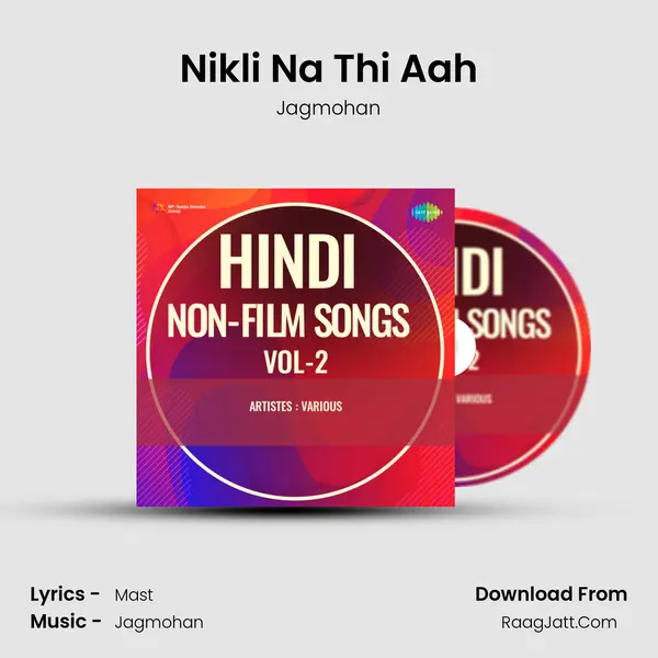 Nikli Na Thi Aah mp3 song