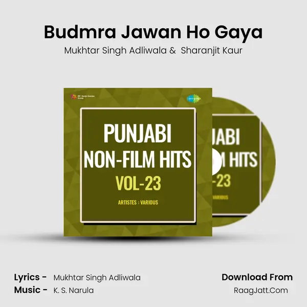 Budmra Jawan Ho Gaya mp3 song