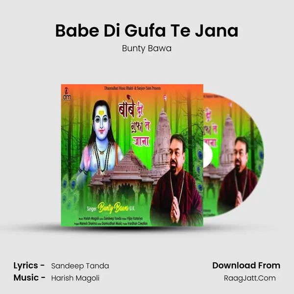 Bunty Bawa