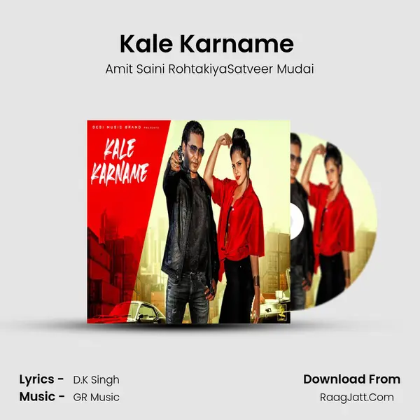 Kale Karname (feat. Satveer Mudai) MP3 Song by Amit Saini RohtakiyaSatveer Mudai Cover