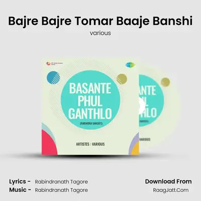 Bajre Bajre Tomar Baaje Banshi Cover