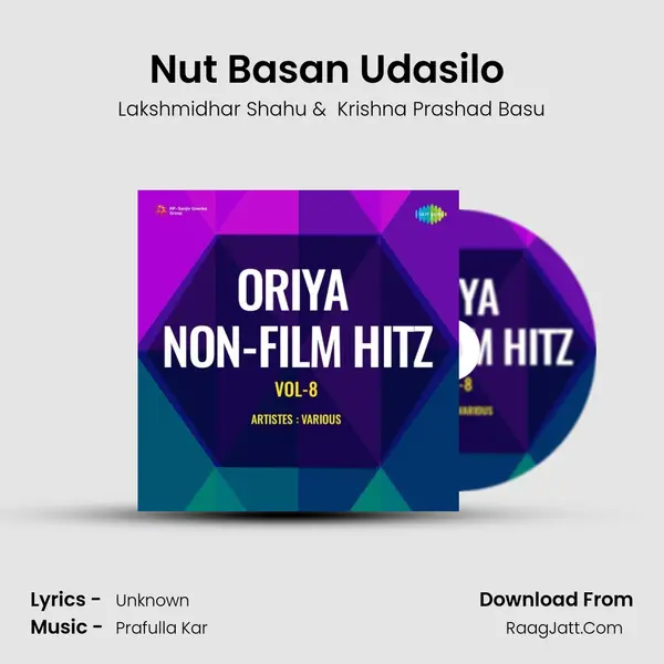 Nut Basan Udasilo (Chhaw Nach - Part - 2) mp3 song