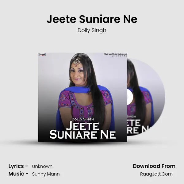 Sunny Mann