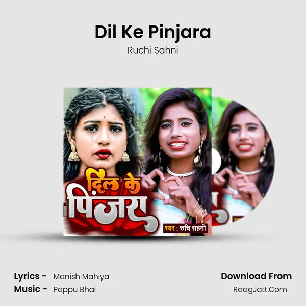 Dil Ke Pinjara MP3 Song by Ruchi Sahni Cover