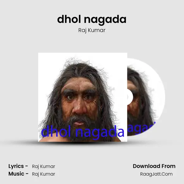 dhol nagada Cover