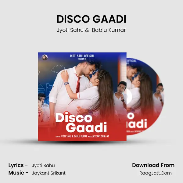 DISCO GAADI mp3 song