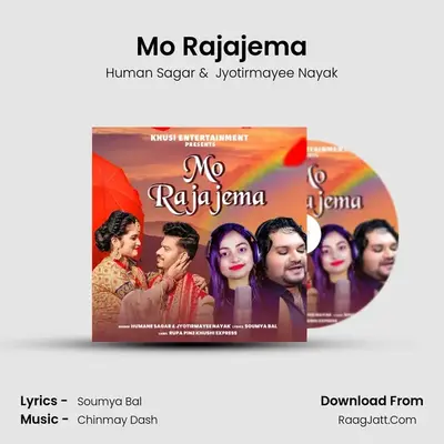 Mo Rajajema - Human Sagar