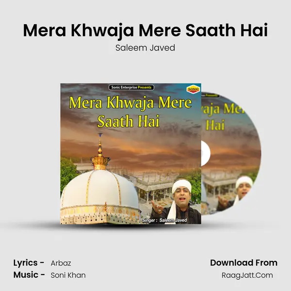 Saleem Javed