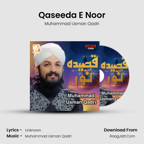 Qaseeda E Noor MP3 Song by Muhammad Usman Qadri Cover